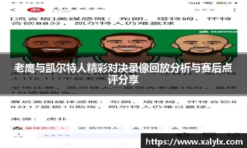佰富彩官方网站