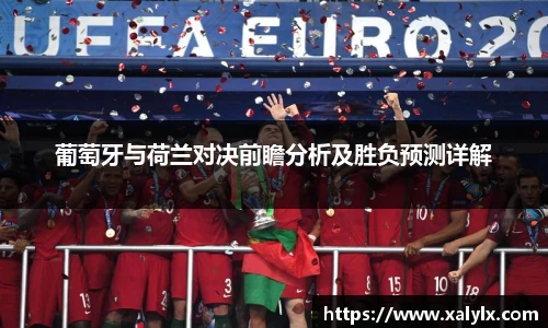 佰富彩官方网站