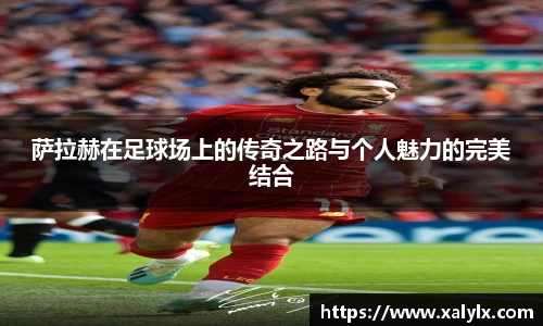 佰富彩官方网站