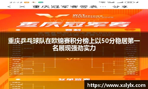 佰富彩官方网站